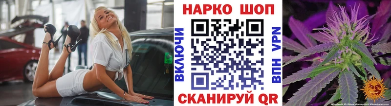 Какие есть наркотики Жигулёвск Гашиш  APVP  Меф  Бошки Шишки 