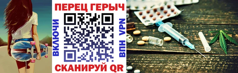 ГЕРОИН Heroin  Жигулёвск 