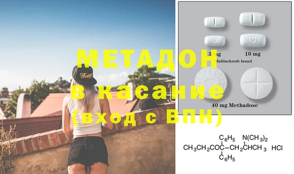 прущая мука Верея