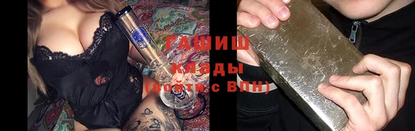 ГАЛЛЮЦИНОГЕННЫЕ ГРИБЫ Сатка