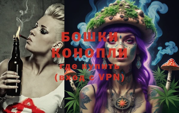 прущая мука Верея