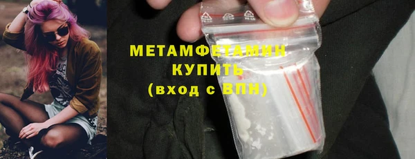 прущая мука Верея