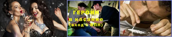 прущая мука Верея