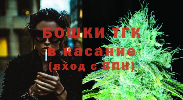 прущая мука Верея