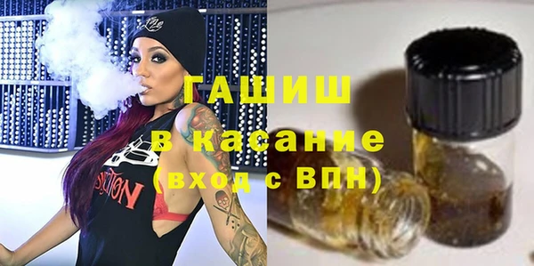 прущая мука Верея