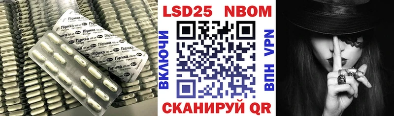 купить  цена  Жигулёвск  Лсд 25 экстази ecstasy 